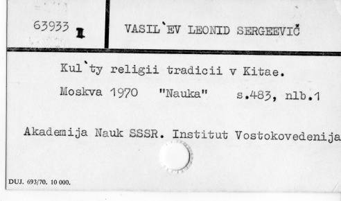 0124-0143.jpg