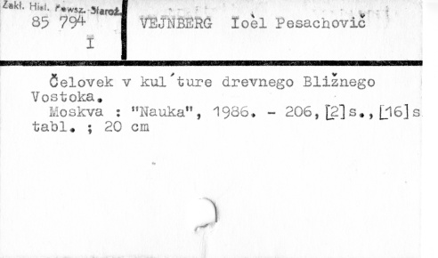 0124-0164.jpg