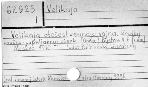 0124-0175.jpg