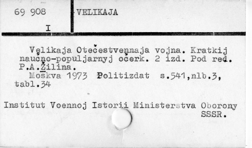 0124-0176.jpg