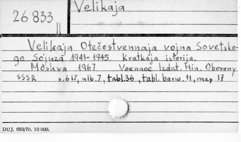 0124-0177.jpg