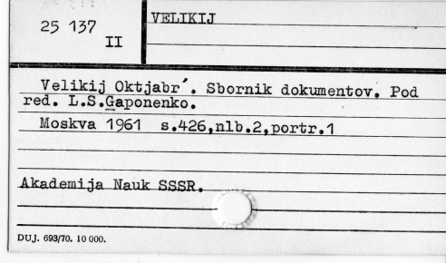 0124-0179.jpg