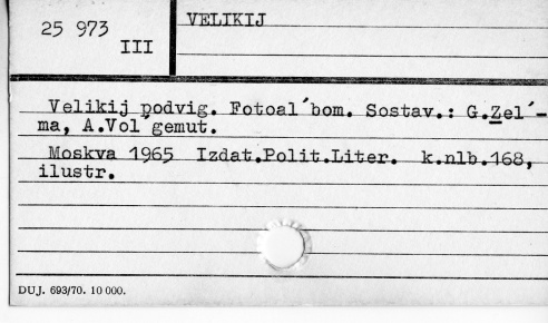 0124-0182.jpg