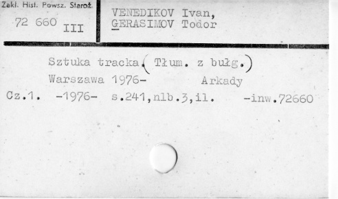 0124-0196.jpg