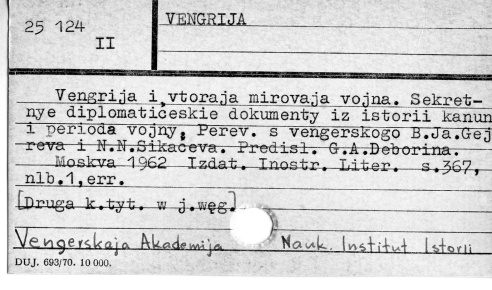0124-0202.jpg