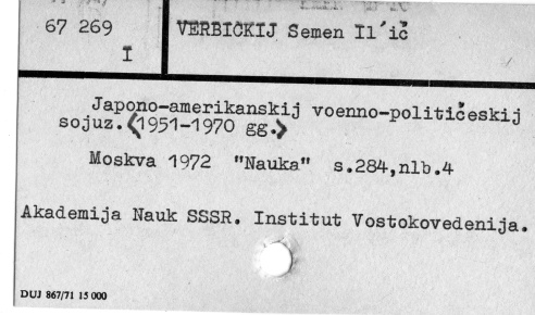 0124-0211.jpg