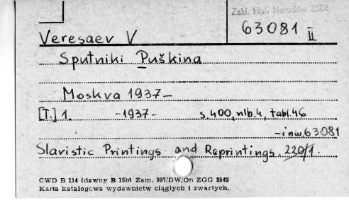 0124-0218.jpg