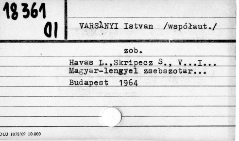 0124-0248.jpg