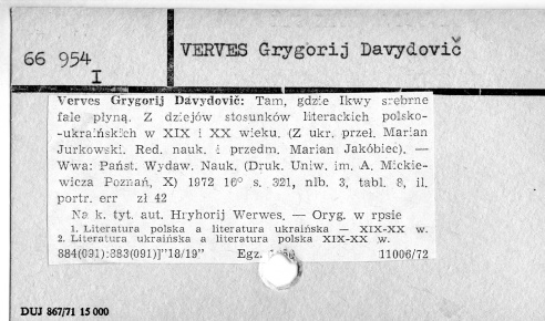 0124-0254.jpg