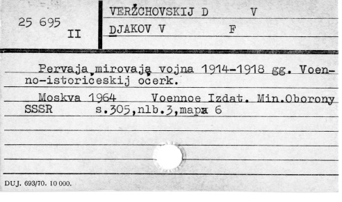 0124-0256.jpg