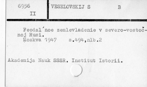 0124-0259.jpg