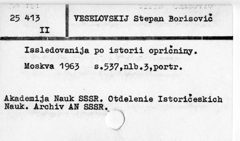 0124-0260.jpg