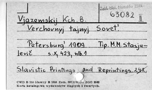 0124-0337.jpg