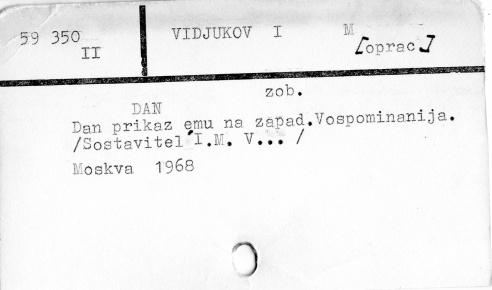 0124-0356.jpg