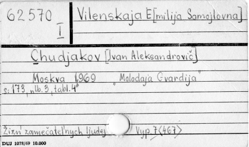 0124-0392.jpg