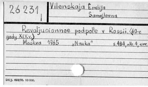 0124-0393.jpg