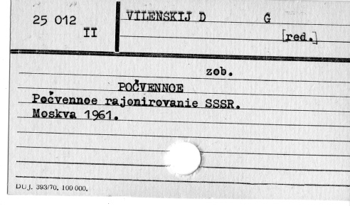 0124-0394.jpg