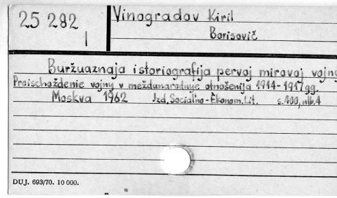 0124-0429.jpg