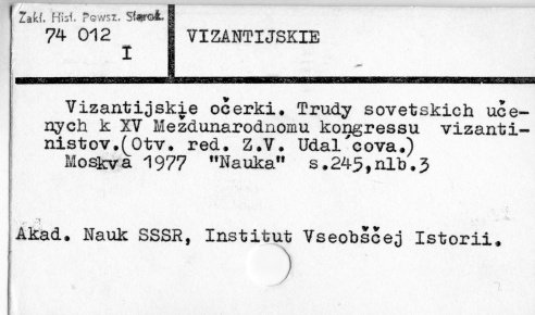 0124-0493.jpg