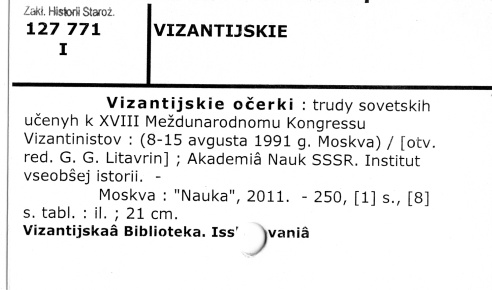 0124-0494.jpg