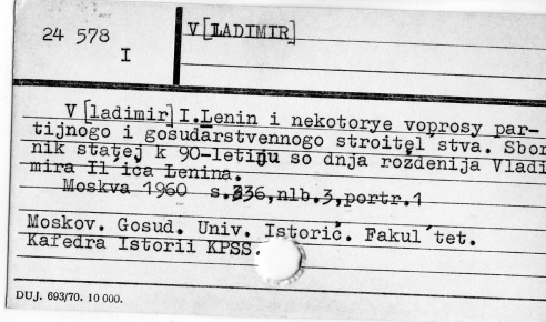 0124-0502.jpg