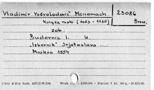 0124-0507.jpg