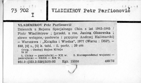 0124-0509.jpg
