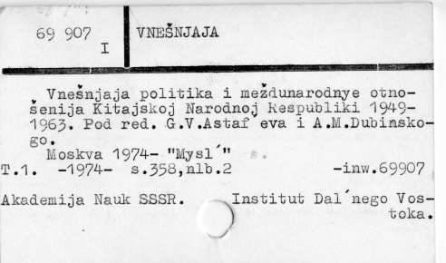 0124-0519.jpg