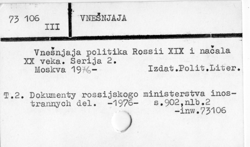 0124-0520.jpg