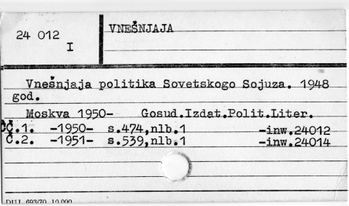 0124-0523.jpg