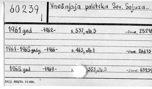 0124-0525.jpg