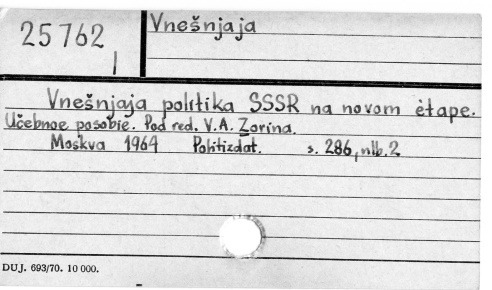 0124-0527.jpg