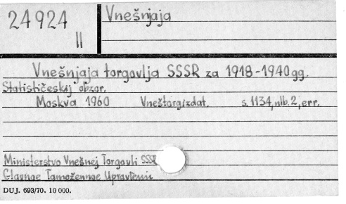 0124-0528.jpg