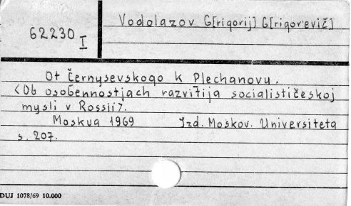0124-0535.jpg
