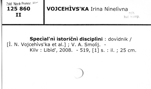 0124-0553.jpg