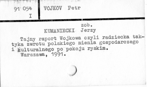 0124-0560.jpg