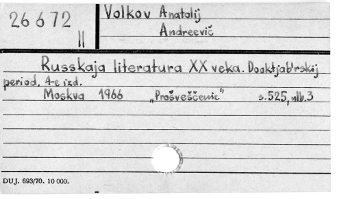 0124-0607.jpg