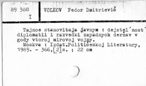 0124-0609.jpg