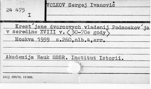 0124-0611.jpg