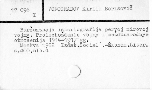 0124-0676.jpg