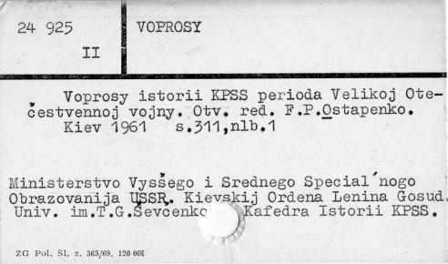 0124-0684.jpg