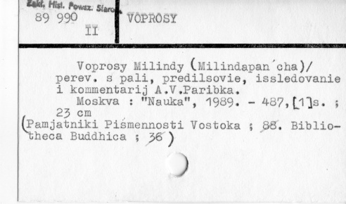 0124-0690.jpg