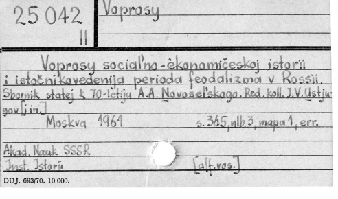 0124-0692.jpg