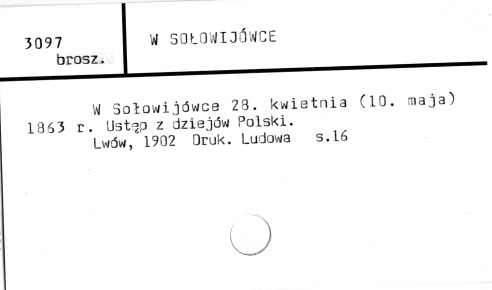 0125-0138.jpg