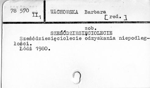 0125-0207.jpg