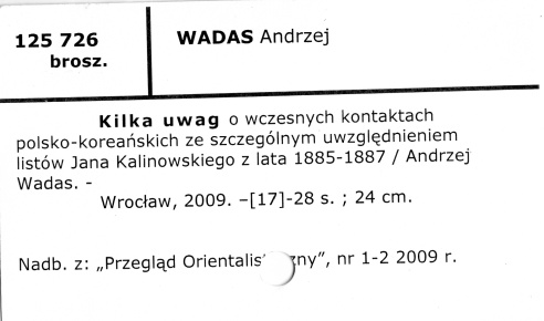 0125-0230.jpg