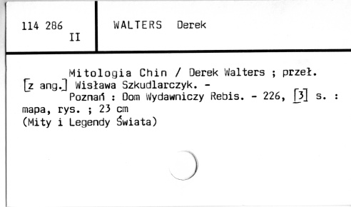 0125-0642.jpg