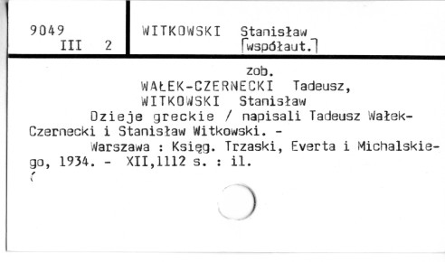 0129-0261.jpg