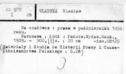 0129-0394.jpg