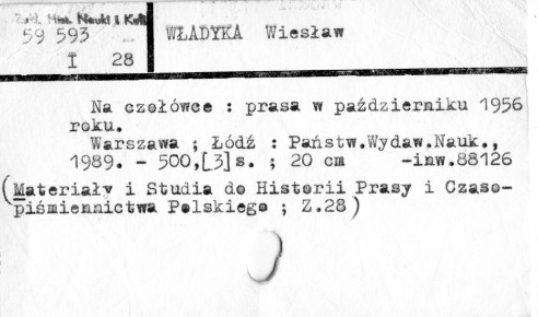0129-0395.jpg
